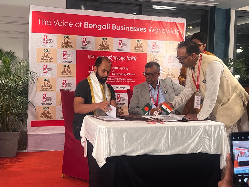 The honorable President Of Dhaka Chamber Of Commerce, Mr. Rizwan Rahman at the signing ceremony of  Business Agreement jointly organized by  Dhaka Chamber of Commerce and Bengal Business Council.